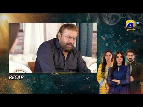 Recap Nikah Episode 01 - 21st January 2023  - HAR PAL GEO