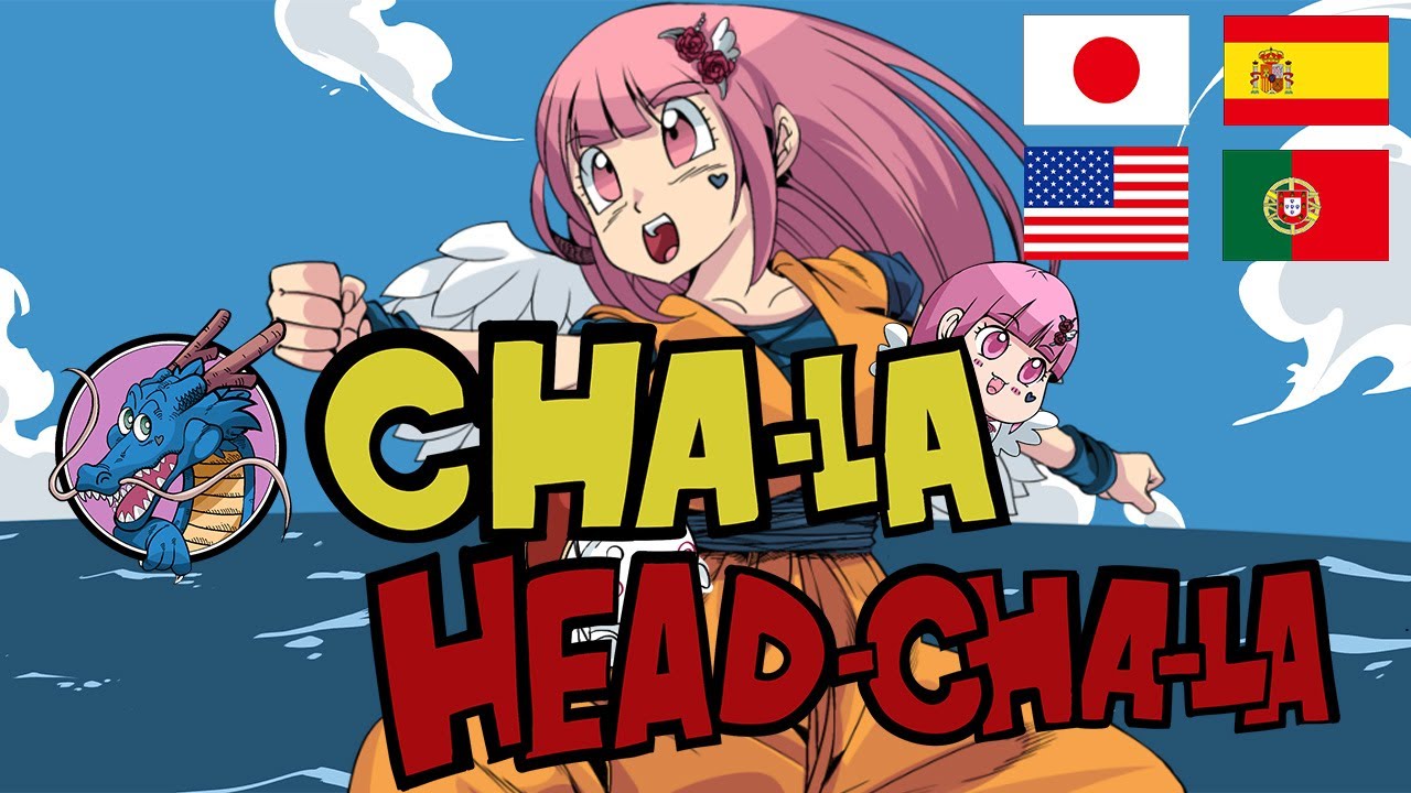 【歌ってみた】CHA LA-HEAD-CHA LA 影山ヒロノブ/ Covered by ただのれゐ【JP/EN/ES/PT/Vtuber/ドラゴンボール】