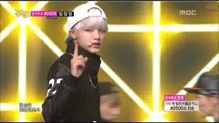 Download lagu SPEED - Look at me now, 스피드 - 룩 앳 미 나우, Music Core 20140405 mp3