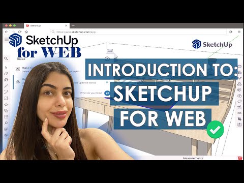 Tutorial 1: SketchUp for Web for beginners 2022