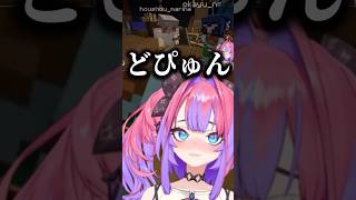 むっつりというかガッツリだよね#切り抜き #ホロライブ #綺々羅々ヴィヴィ#宝鐘マリン #猫又おかゆ