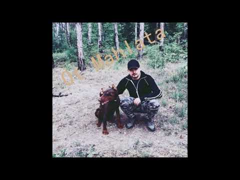 Stanbeto - Ot Mahlata