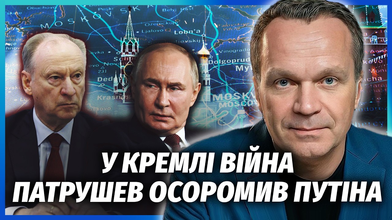 🔴ЗЕЛЕНСЬКИЙ ВЗЯВ ЗА ГОРЛО ПУТІНА! Режим впаде ДО СІЧНЯ. У банках колапс. Олі?