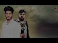 Vaapsi Full Song Gs Guri Happy Kath Punjabi Songs 2020 Jass Studioz