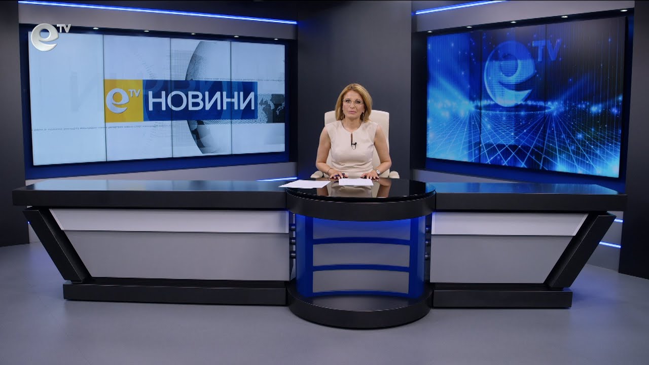 Новини 04 06 2025