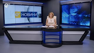 Новини 04 06 2025