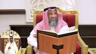 ٢٩- تفسير سورة النساء آية ٩٤-٩٦ الشيخ د.عثمان الخميس