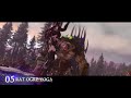 Vidéo de gameplay de Total War: Warhammer II  PC