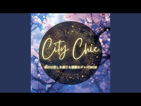 モダンなダイニングエリアを備えたリビングルームとして装備された木製の庭の小屋