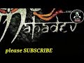 MAHAKAL Best Song Bhole Ki Masti Me Nachege