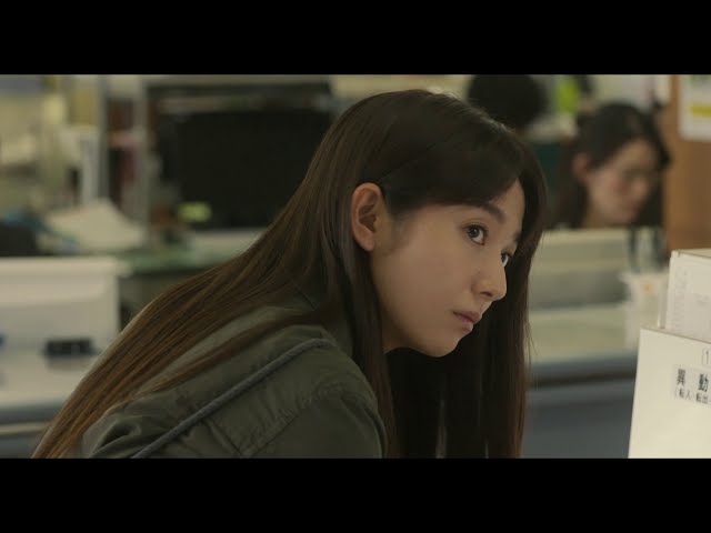 羊の木