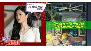 Download lagu Lim Jisoo - I'll Miss You OST. Backstreet Rookie (Lirik terjemahan) mp3 Download lagu Lim Jisoo - I'll Miss You OST. Backstreet Rookie (Lirik terjemahan) mp3