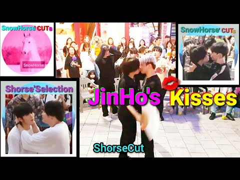 《🎠#ShorseCut👄#JinHo's💋Kisses》#KingdomS(킹덤즈) #Shine🥳HotMoments HongDae Busking #SnowHorse