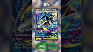 💥¡Top 10 cartas más caras de Phantasmal Flames!💥¿Tienes alguna en tu colección? #PokemonTCG #Top10