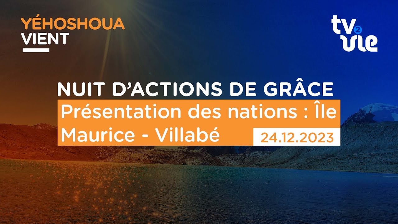 Thumbnail of video: Présentation des nations : Île Maurice - Villabé
