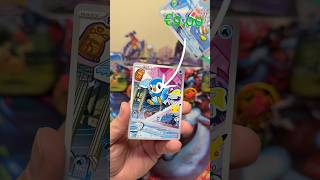 BEST POKÉMON INVEST?🤓🔥 Win or Lose?💰 #pokemon #packbattle #pokemoncards #packopenning #pokemontcg