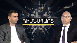 Ադրբեջանին համառորեն «համոզում են» մտնել Իրանի դեմ պատերազմի մեջ. Կարեն Հովհաննիսյան