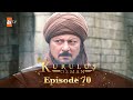 Kurulus Osman Urdu Season 3 Episode 70