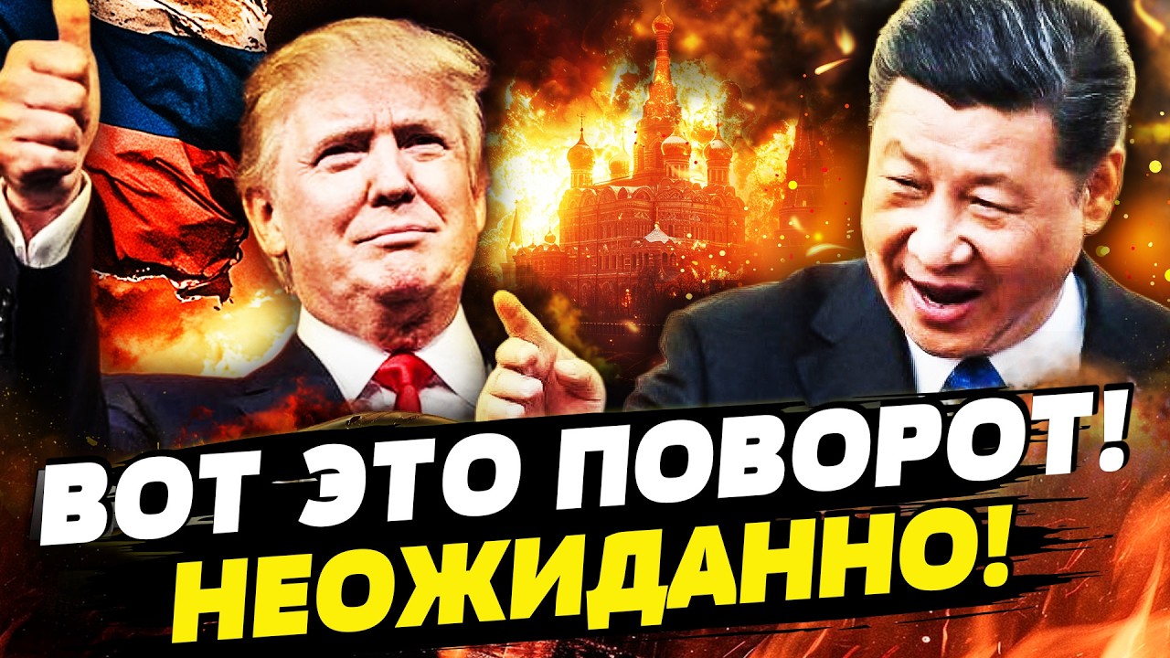 🤯МИНУТУ НАЗАД! СИ ДОБИВАЕТ ПУТИНА! КРЕМЛЬ СЛИВАЮТ! УКРАИНА И МОЛДОВА ЗАЖАЛИ 