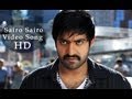 Sairo Sairo video Song HD - Baadshah Movie Video songs - NTR, Kajal Aggarwal