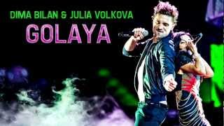 Dima Bilan & Julia Volkova - Golaya (Studio Version) Español