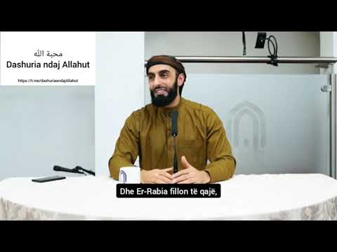 Ali Hammuda & AbduRrahim Balla - El Murakabeh