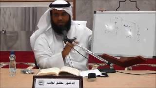 عمدة الطالب (70) - ميراث الأم و بقية أصحاب الفروض