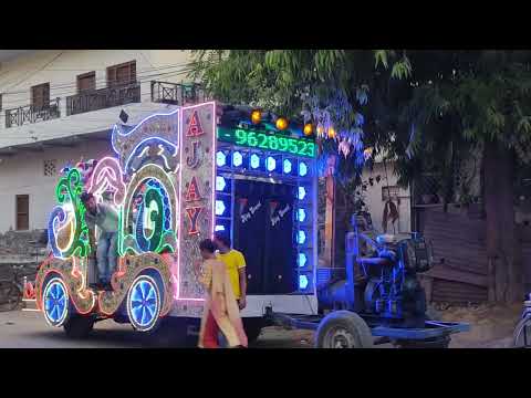 Ajay Dj No 1 / Part 2 / A Class Sound Azad Nagar, Prayagraj Events