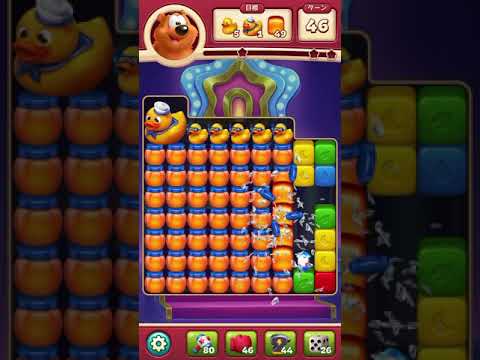 #ToonBlast #Level2469