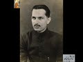 Khalid Minai Ghazal       اَزل سے ڈھونڈتے ہیں اِک نگارِ فتنہ ساماں کو