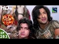 Suryaputra Karn सूर्यपुत्र कर्ण Episode 283 6th July 2016
