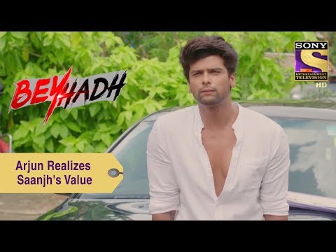Your Favorite Character | Arjun Realizes Saanjh's Value  | Beyhadh