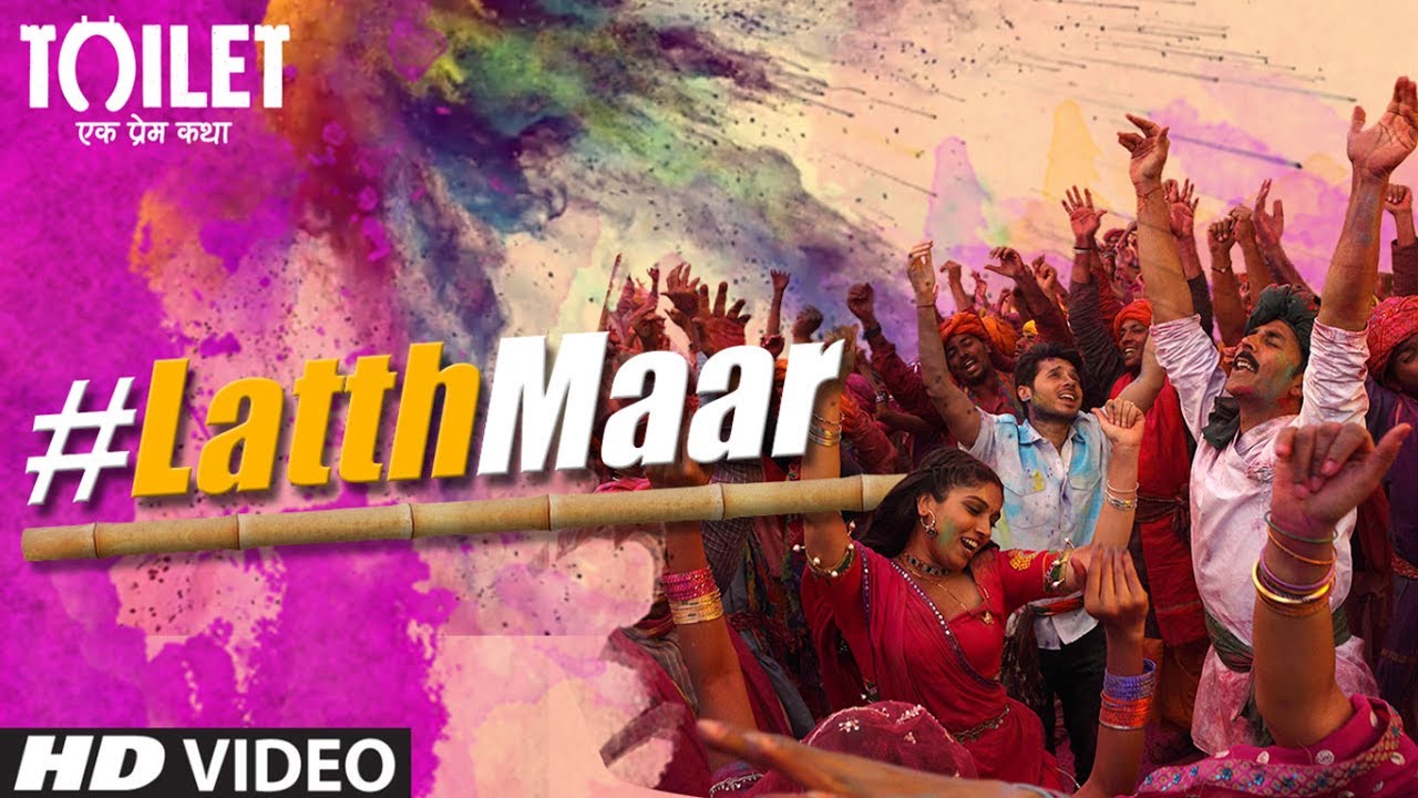 Gori Tu Latth Maar Lyrics  | Toilet: Ek Prem Katha | Akshay Kumar, Bhumi Pednekars | Palak Muchhal, Sonu Nigam | Manas Mukherjee, Shikhar Manchanda