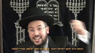 חושן משפט ד' הלכות הלוואה הגאון הרב יעקב ישראל הכהן שליט"א (דר וסוחרת - הלוויין של מרן) - התמונה מוצגת ישירות מתוך אתר האינטרנט יוטיוב. זכויות היוצרים בתמונה שייכות ליוצרה. קישור קרדיט למקור התוכן נמצא בתוך דף הסרטון חושן משפט ד' הלכות הלוואה הגאון הרב יעקב ישראל הכהן שליט"א (דר וסוחרת - הלוויין של מרן) - התמונה מוצגת ישירות מתוך אתר האינטרנט יוטיוב. זכויות היוצרים בתמונה שייכות ליוצרה. קישור קרדיט למקור התוכן נמצא בתוך דף הסרטון