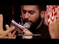 Heydar, Heydar! from Iran (with Spanish subtitles)