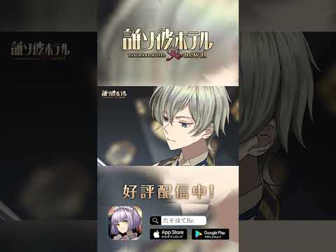 Video cover