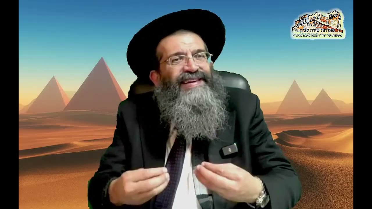 הרב שמעון מועלם שליט א   השיעור השבועי פרשת וישב תשפ ו