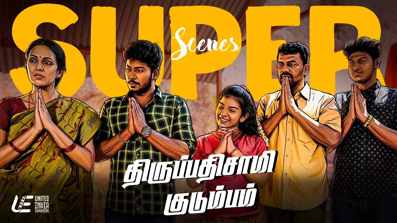 From Fresh Mutton to Full-On Chaos! | Thirupathysamy Kudumbam Comedy Scene | Aishwarya | Devdharshin