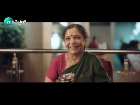 Shikha Singh Mom and Son Brand film|10th May| Zee Picchar