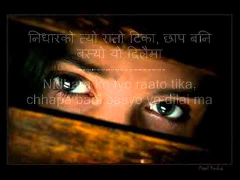 Gajalu ti thula thula aankha - Gulam Ali ( with lyrics)