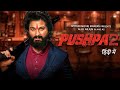 Pushpa 2 Trailer Whatsapp Status Allu Arjun Viral Status Reels