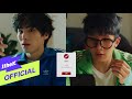 Jinjin - Just Breath (Feat. Rocky)