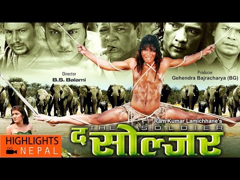 THE SOLDIER | New Nepali Movie Trailer | Diwas Uprety, Sunil Thapa