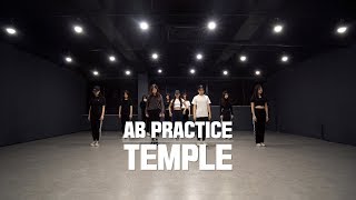 [AB PRACTICE] TEMPLE - Baauer | DANA Choreography