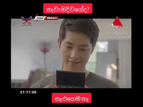 Himanthara funny moment ❤❤