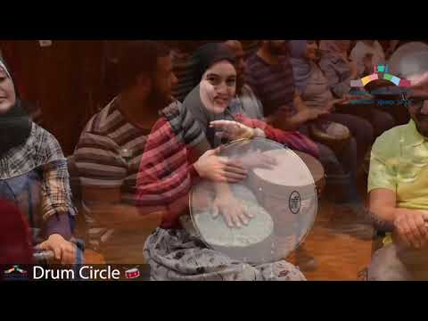 دائرة الطبول في مركز جسور الثقافي