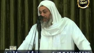إنها خطوات الشيطان