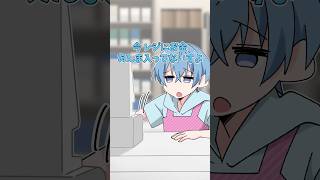 【アニメ】無敵すぎるコンビニ店員 #すとぷり #anime #すとぷり10周年ライブ