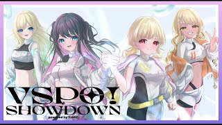 【COD:BO6】最終日だあああああああ！！！【ぶいすぽ/花芽なずな】