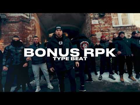 BONUS RPK x CIEMNA STREFA x OLDSCHOOL type beat - "BULLET"